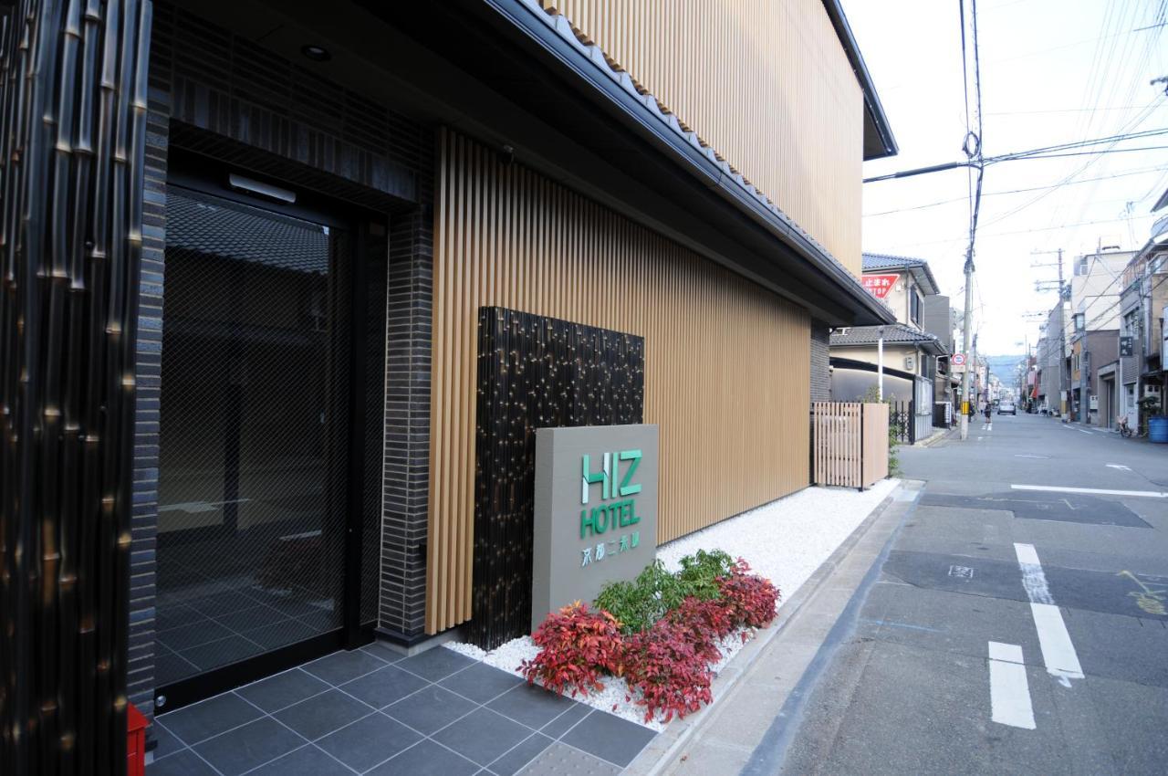 Hiz Hotel Kyoto-Nijo Castle Buitenkant foto